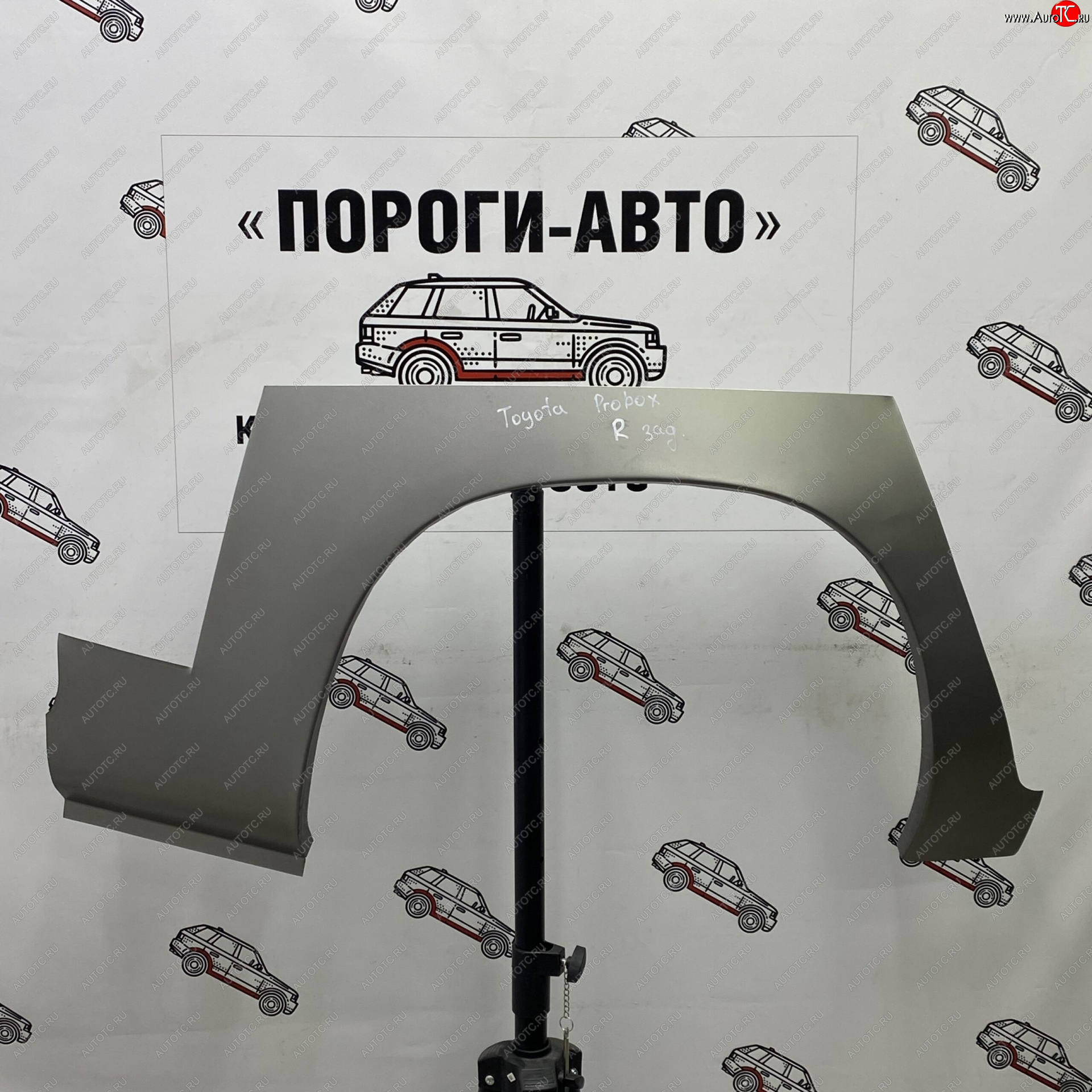 4 399 р. Ремонтные арки задних крыльев (Комплект) Пороги-Авто Toyota Probox (2002-2014) (холоднокатаная сталь 0,8мм)  с доставкой в г. Набережные‑Челны