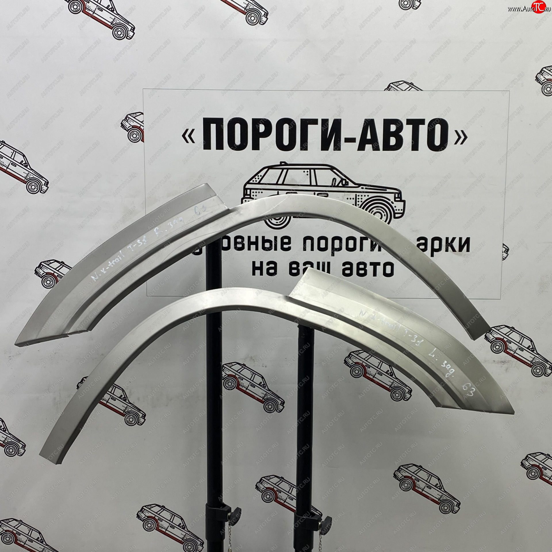 4 299 р. Комплект задних ремонтных арок Пороги-Авто  Nissan X-trail  2 T31 (2007-2015) дорестайлинг, рестайлинг (Холоднокатаная сталь 0,8 мм)  с доставкой в г. Набережные‑Челны