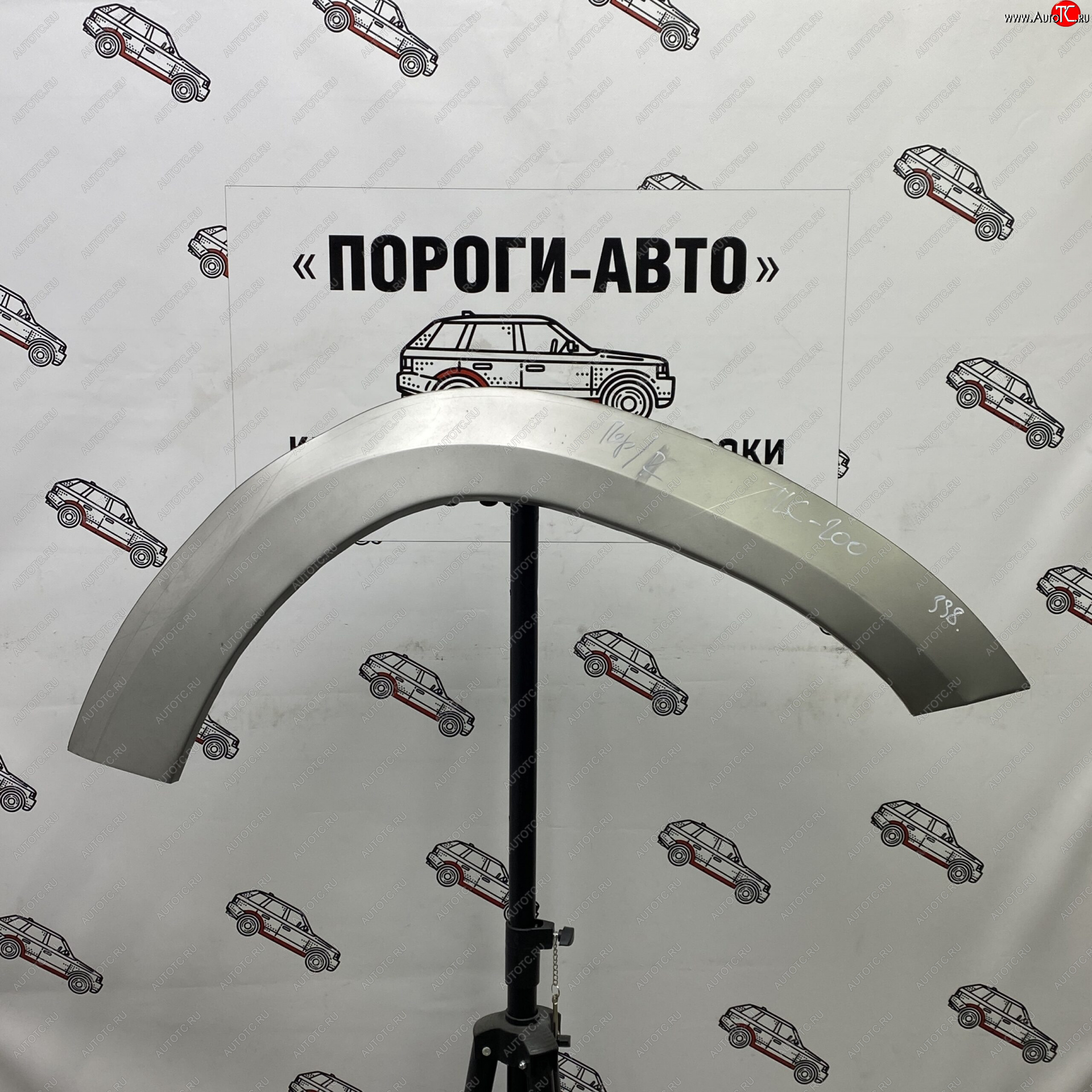 4 299 р. Комплект передних ремонтных арок Пороги-Авто  Toyota Land Cruiser  200 (2007-2021) дорестайлинг, 1-ый рестайлинг, 2-ой рестайлинг (Холоднокатаная сталь 0,8 мм)  с доставкой в г. Набережные‑Челны