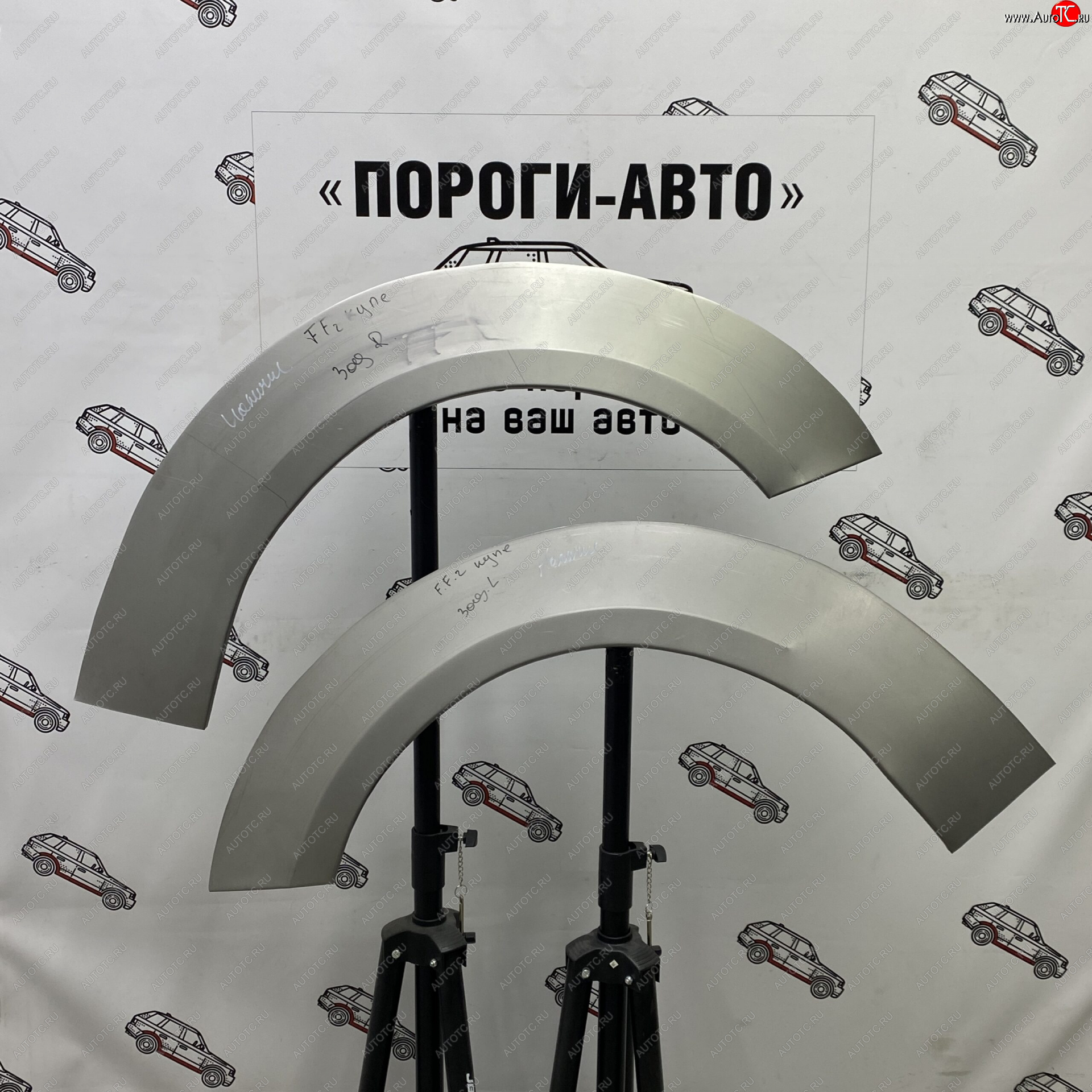 4 299 р. Комплект задних ремонтных арок Пороги-Авто  Ford Focus  2 (2004-2011) хэтчбэк 3 дв. дорестайлинг, хэтчбэк 3 дв. рестайлинг (Холоднокатаная сталь 0,8 мм)  с доставкой в г. Набережные‑Челны