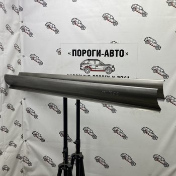 Комплект порогов (Ремкомплект) Пороги-Авто Hyundai (Хюндаи) Verna (Верна)  2 MC (2005-2011) 2 MC седан  (холоднокатаная сталь 1 мм)