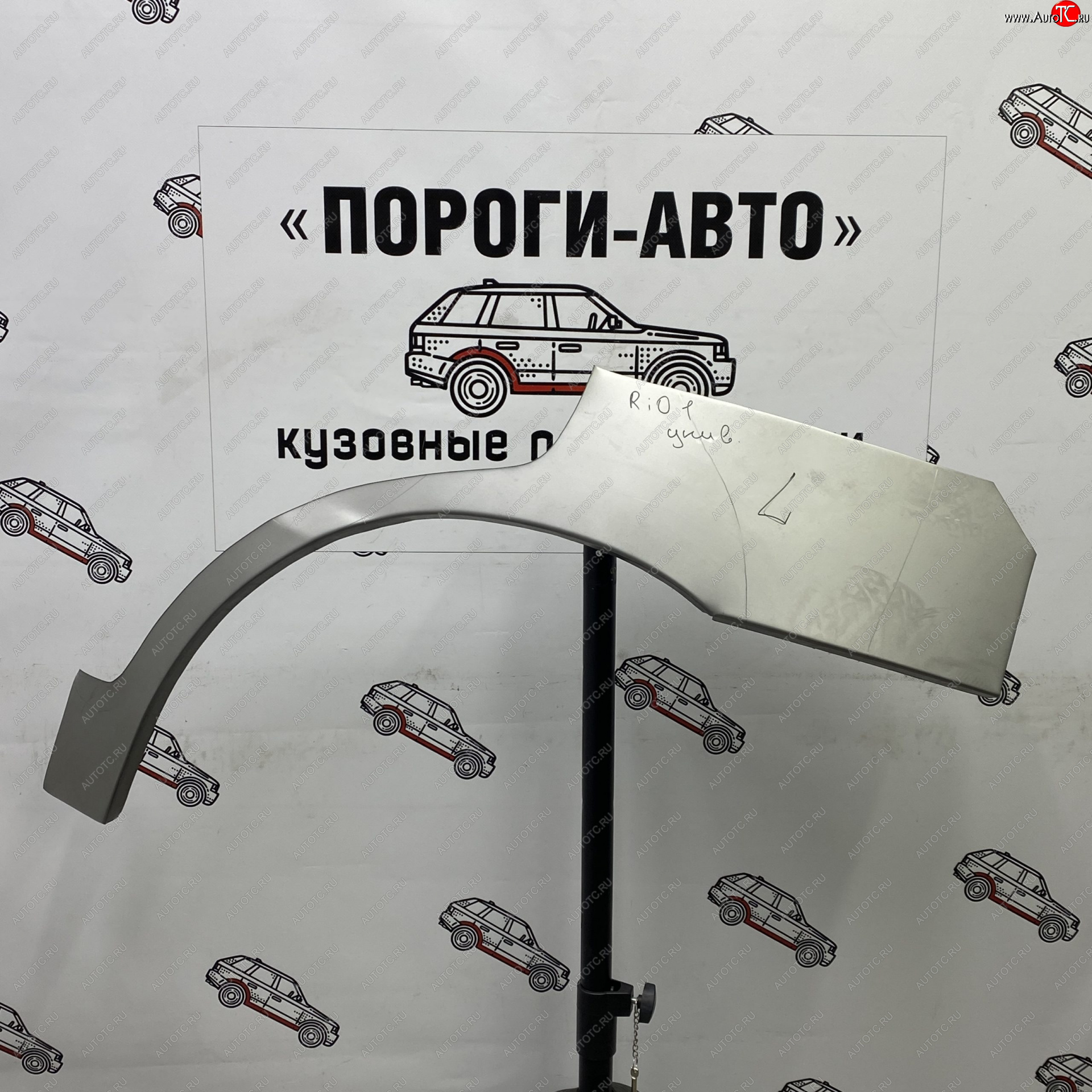 4 299 р. Комплект задних ремонтных арок Пороги-Авто  KIA Rio  1 DC (2000-2005) дорестайлинг универсал, рестайлинг универсал (Холоднокатаная сталь 0,8 мм)  с доставкой в г. Набережные‑Челны