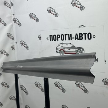 3 899 р. Комплект ремонтных порогов (Ответная часть) Пороги-Авто Toyota Land Cruiser 100 2-ой рестайлинг (2005-2007) (холоднокатаная сталь 1 мм)  с доставкой в г. Набережные‑Челны. Увеличить фотографию 1