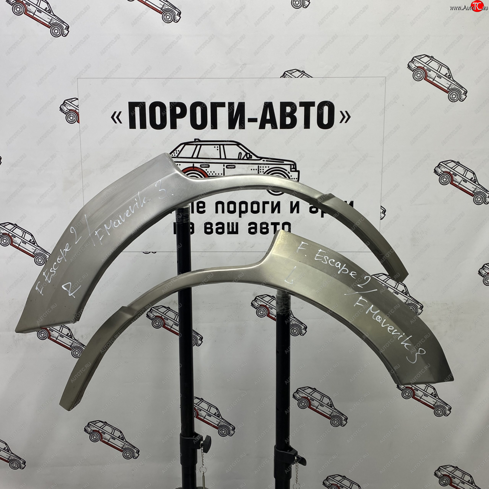 4 299 р. Комплект задних ремонтных арок Пороги-Авто  Ford Escape  2 (2008-2012) (Холоднокатаная сталь 0,8 мм)  с доставкой в г. Набережные‑Челны