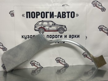 Ремонтные арки задних крыльев (Правая арка) Пороги-Авто Suzuki (Сузуки) Vitara (витара)  TA (1999-2004) TA 5 дв. ()