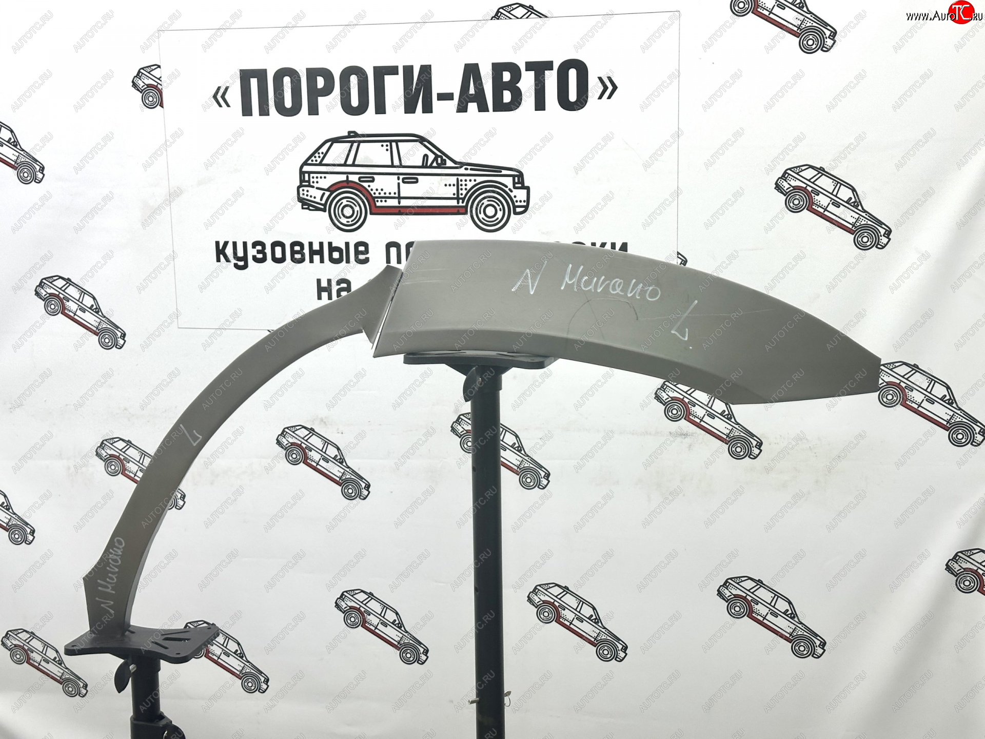 4 299 р. Ремонтные арки задних крыльев (Комплект) Пороги-Авто Nissan Murano 1 Z50 (2002-2009) (холоднокатаная сталь 0,8мм)  с доставкой в г. Набережные‑Челны