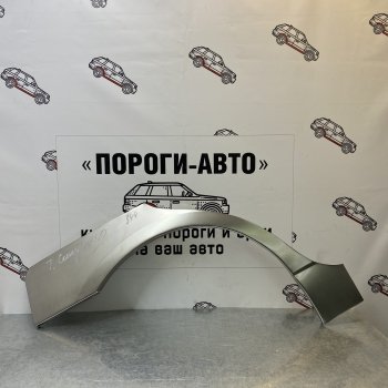 Ремонтные арки задних крыльев (Правая арка) Пороги-Авто Toyota (Тойота) Camry (Камри)  XV40 (2006-2011) XV40 дорестайлинг, рестайлинг ()