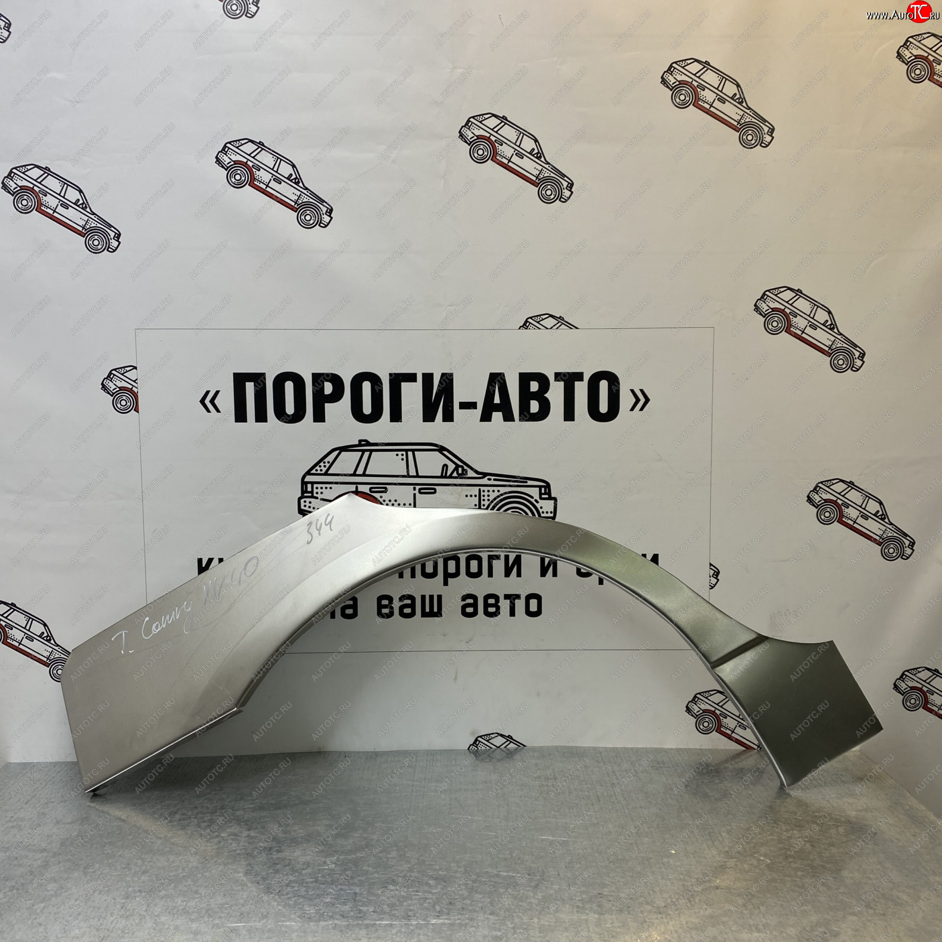 2 199 р. Ремонтные арки задних крыльев (Правая арка) Пороги-Авто  Toyota Camry  XV40 (2006-2011) дорестайлинг, рестайлинг (холоднокатаная сталь 0,8мм)  с доставкой в г. Набережные‑Челны