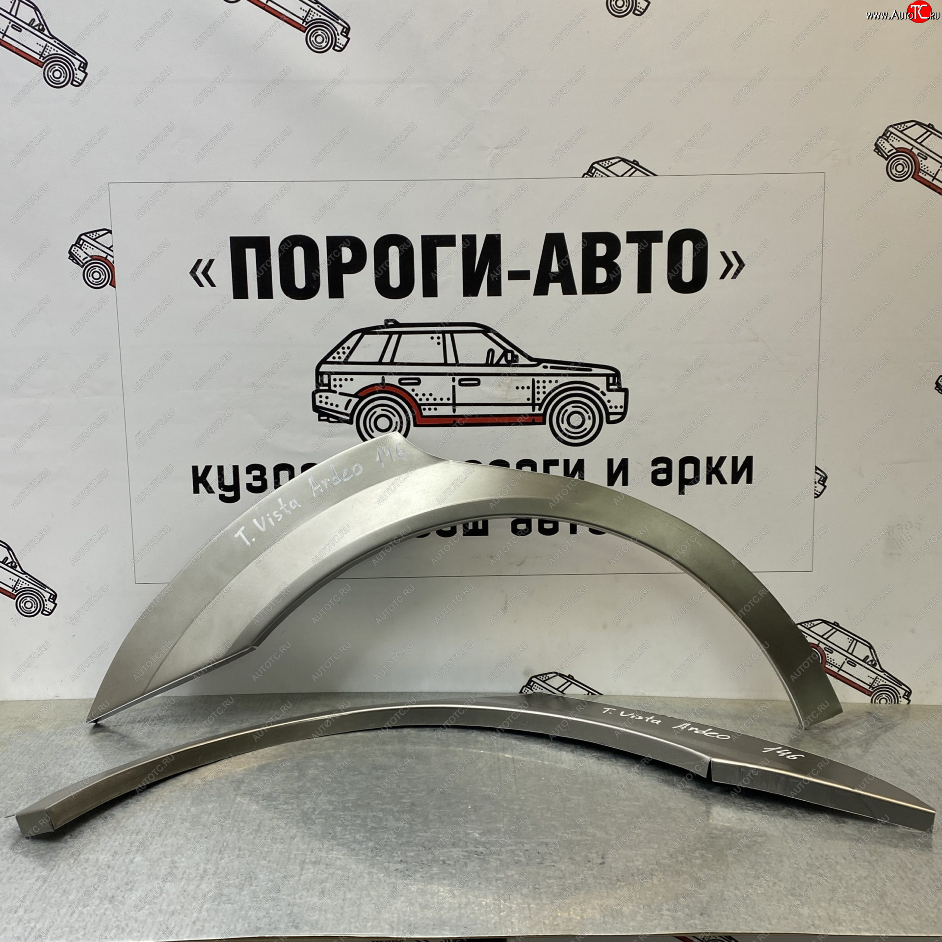 2 199 р. Ремонтные арки задних крыльев (Правая арка) Пороги-Авто  Toyota Vista Ardeo  V50 (1998-2003) дорестайлинг универсал, рестайлинг универсал (холоднокатаная сталь 0,8мм)  с доставкой в г. Набережные‑Челны