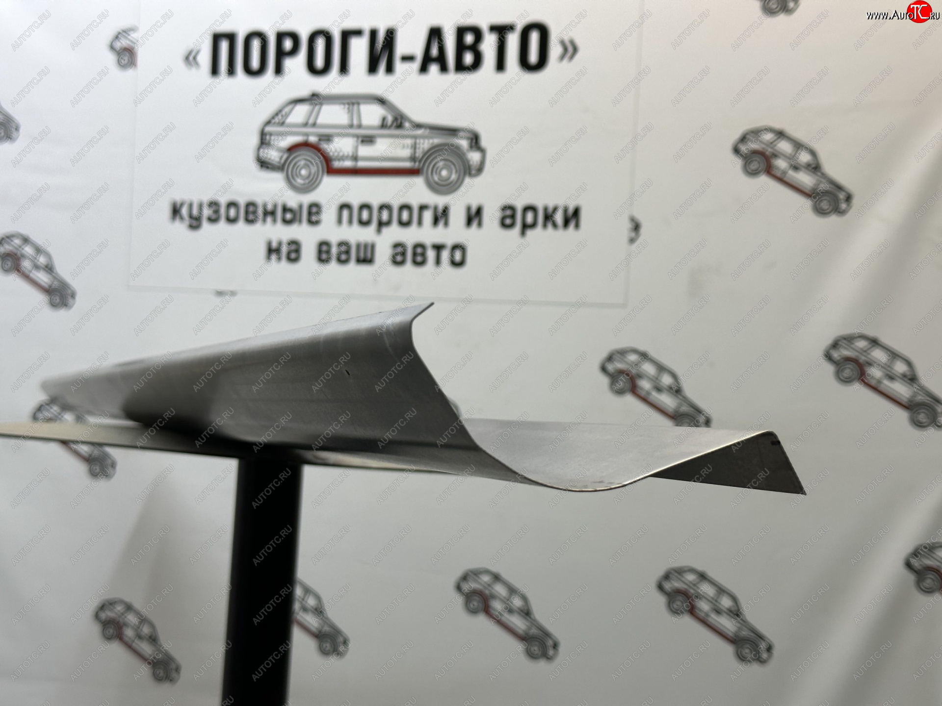 3 899 р. Комплект порогов (Ремкомплект) Пороги-Авто Nissan Skyline R34 (1999-2002) (холоднокатаная сталь 1 мм)  с доставкой в г. Набережные‑Челны