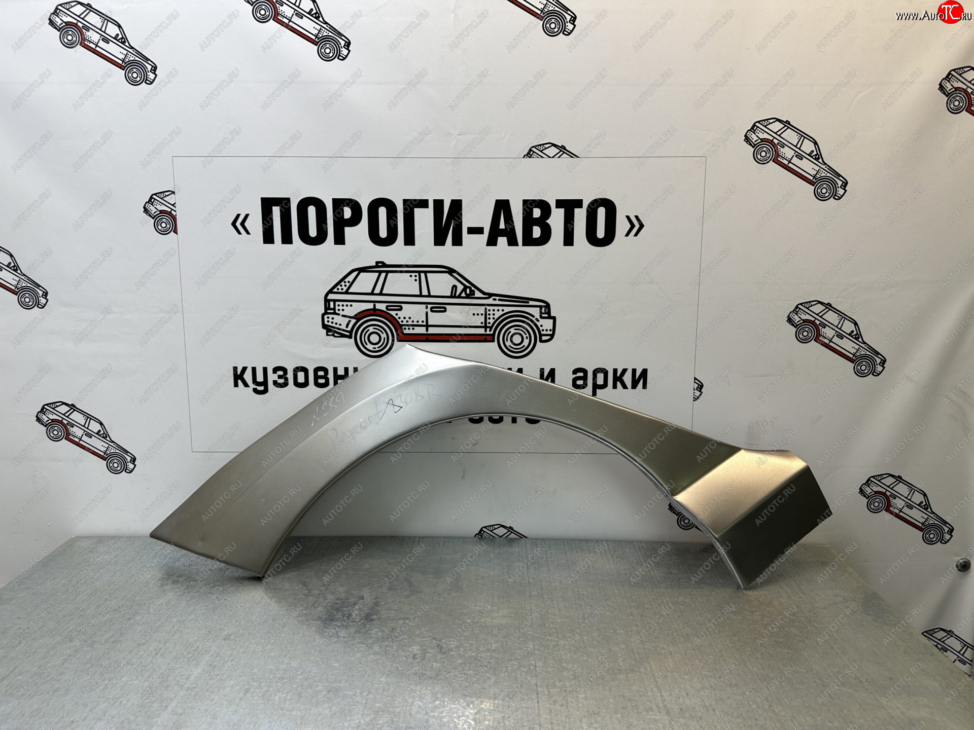 4 399 р. Ремонтные арки задних крыльев (Комплект) Пороги-Авто Peugeot 308 T7 универсал дорестайлинг (2007-2011) (холоднокатаная сталь 0,8мм)  с доставкой в г. Набережные‑Челны