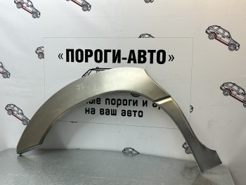 Левая задняя ремонтная арка Пороги-Авто Dodge (Додж) Caravan (Караван) (1996-2000)  (Холоднокатаная сталь 0,8 мм)