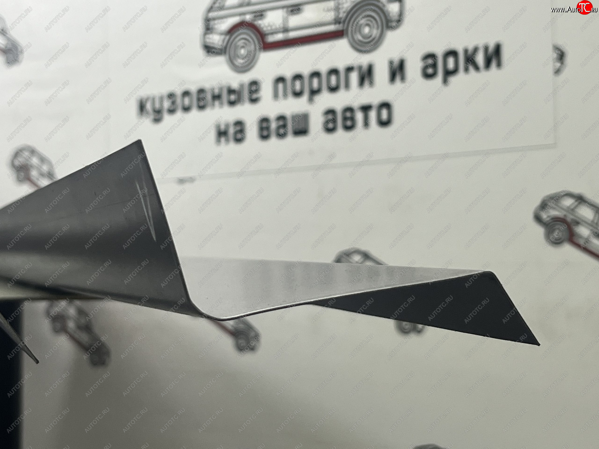 3 899 р. Комплект порогов (Усилители порогов) Пороги-Авто Honda CR-V RD4,RD5,RD6,RD7,RD9  дорестайлинг (2001-2004) (холоднокатаная сталь 1 мм)  с доставкой в г. Набережные‑Челны