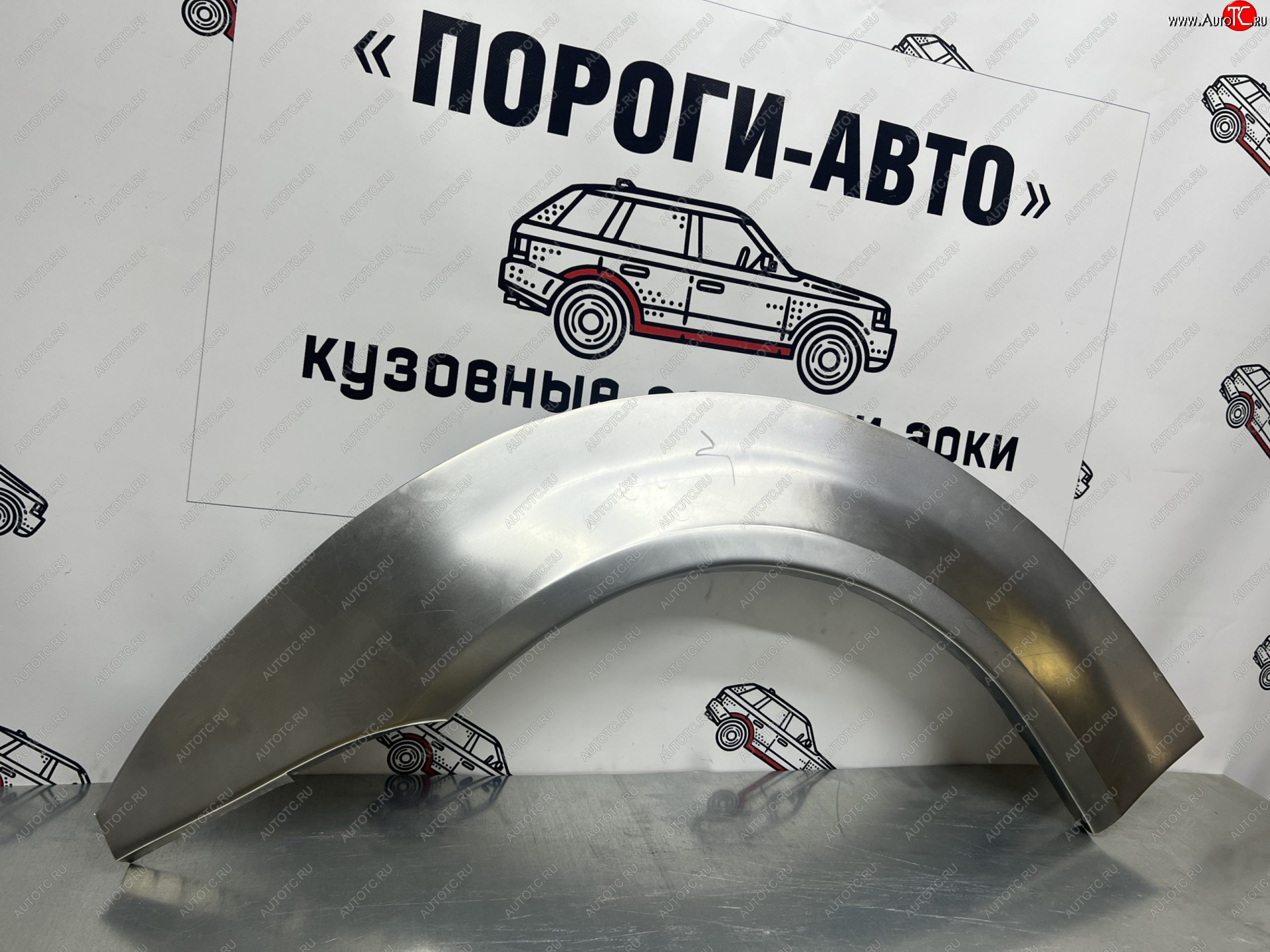 4 299 р. Комплект ремонтных внешних арок Пороги-Авто  Honda Logo (1996-2001) (Холоднокатаная сталь 0,8 мм)  с доставкой в г. Набережные‑Челны