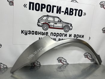 Комплект ремонтных внешних арок Пороги-Авто Hyundai Tiburon RD дорестайлинг (1996-1999)  (Холоднокатаная сталь 0,8 мм)