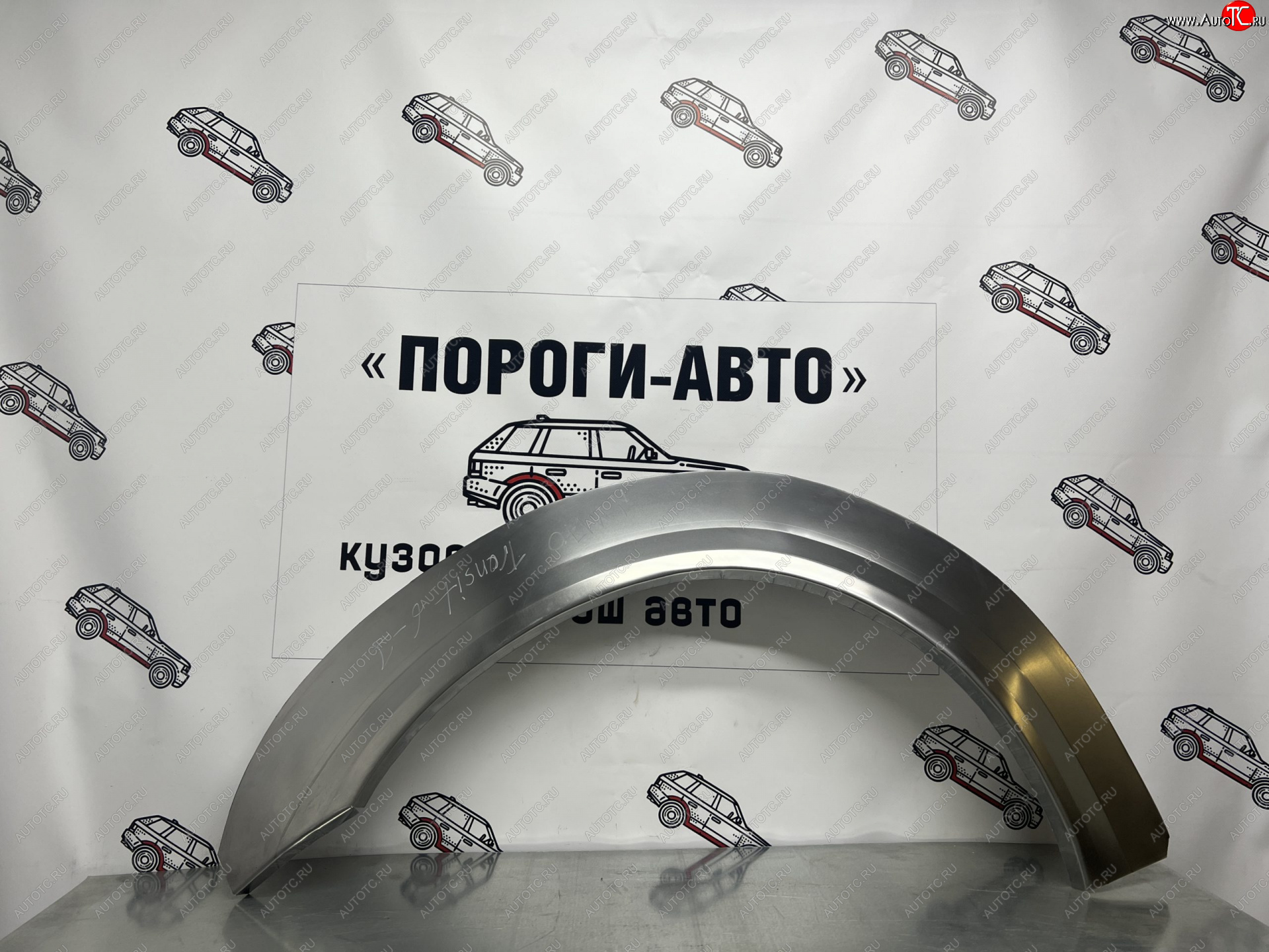 4 299 р. Комплект ремонтных внешних арок Пороги-Авто Ford Tourneo Connect дорестайлинг (2002-2007) (Холоднокатаная сталь 0,8 мм)  с доставкой в г. Набережные‑Челны