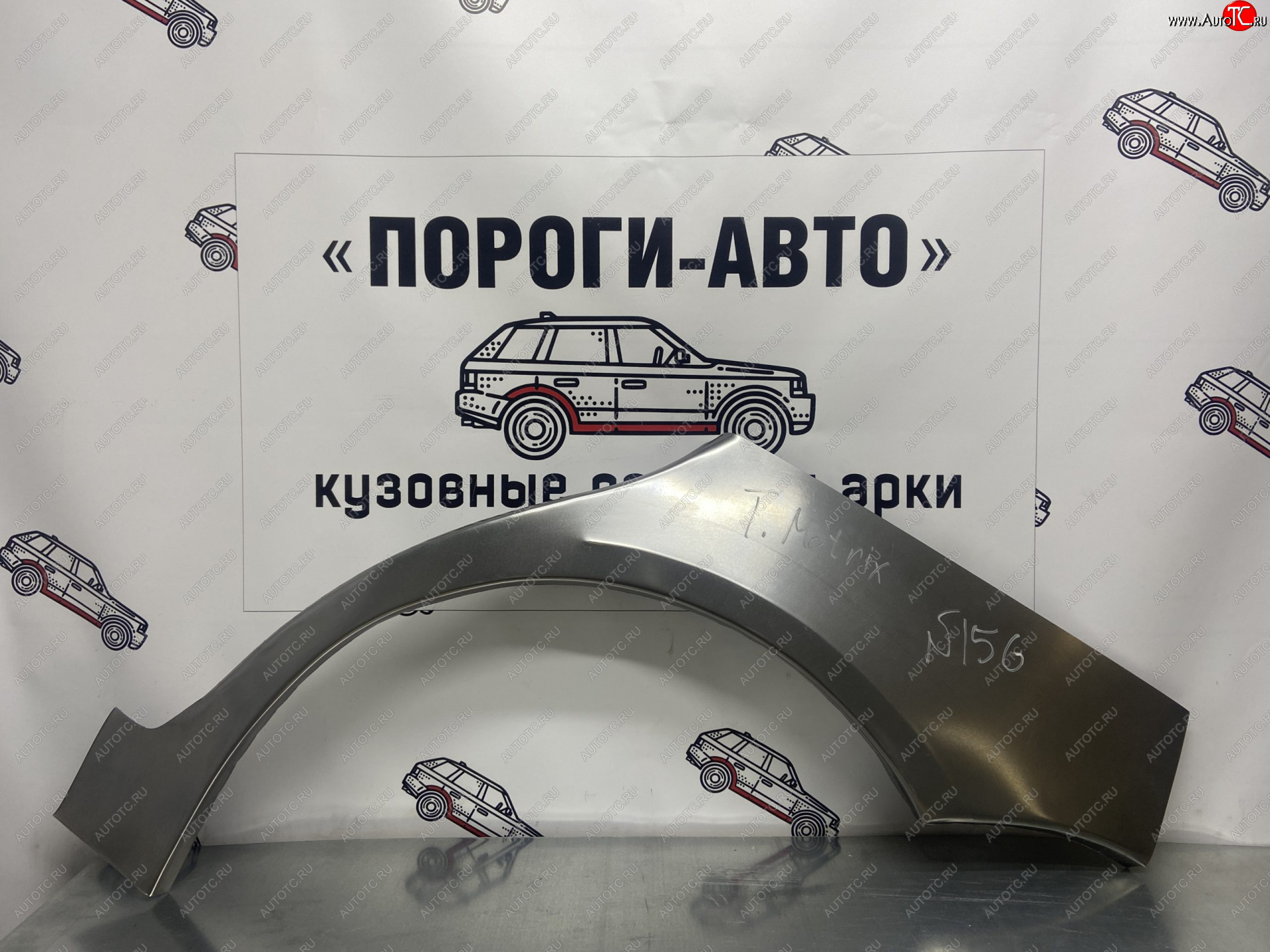 4 299 р. Комплект ремонтных внешних арок Пороги-Авто  Hyundai Matrix  1 FC (2001-2010) дорестайлинг, 1-ый рестайлинг, 2-ой рестайлинг (Холоднокатаная сталь 0,8 мм)  с доставкой в г. Набережные‑Челны