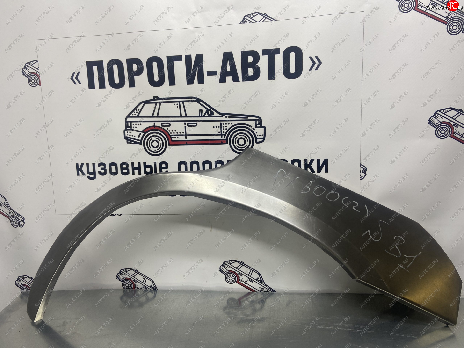 4 299 р. Комплект ремонтных внешних арок Пороги-Авто Lexus RX300 XU30 дорестайлинг (2003-2006) (Холоднокатаная сталь 0,8 мм)  с доставкой в г. Набережные‑Челны