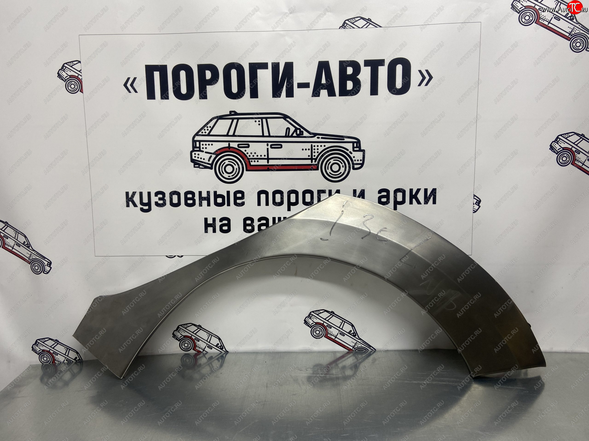 4 299 р. Комплект ремонтных внешних арок Пороги-Авто Hyundai I30 3 PD универсал (2017-2020) (Холоднокатаная сталь 0,8 мм)  с доставкой в г. Набережные‑Челны