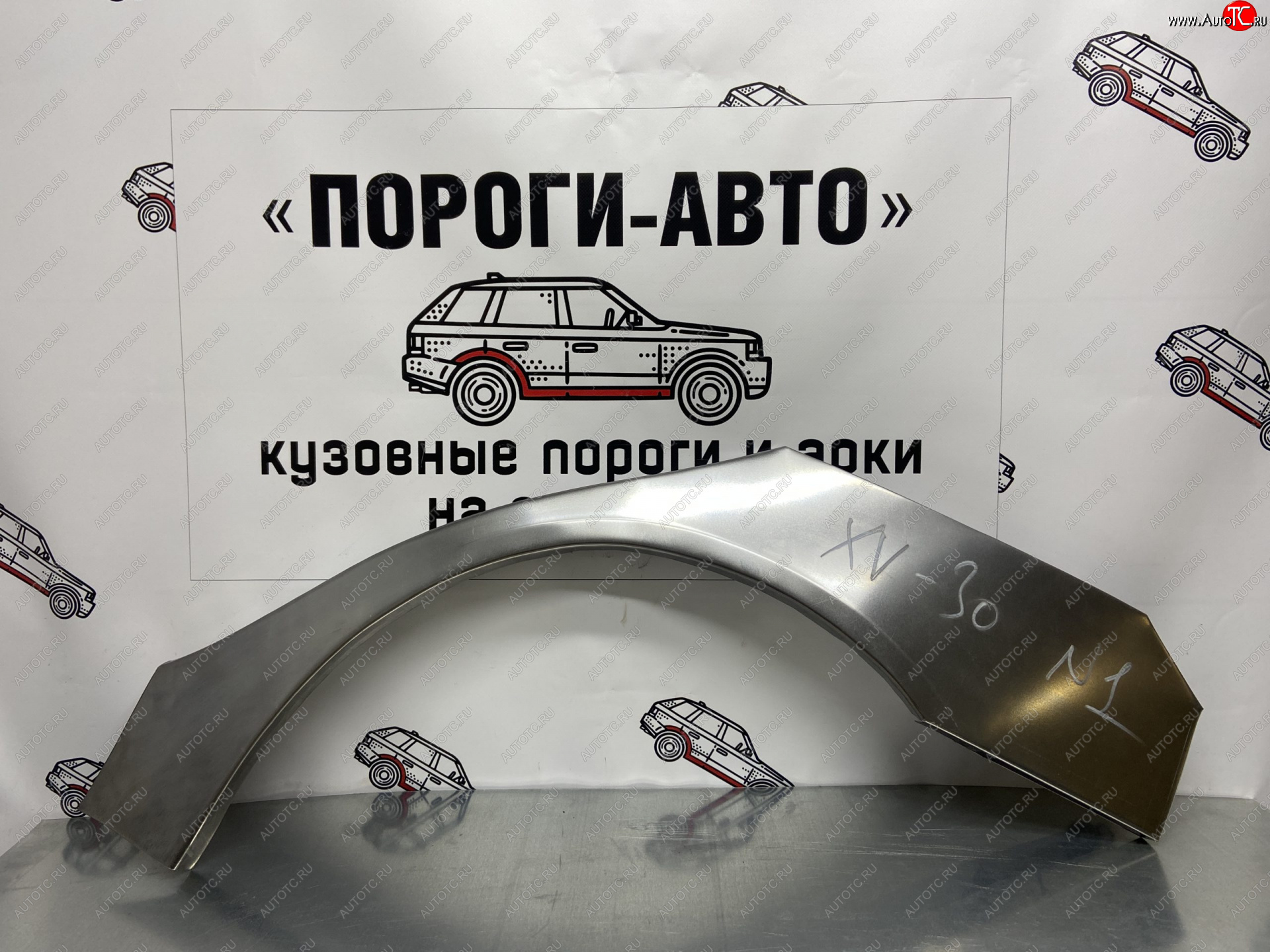 4 299 р. Комплект задних ремонтных арок Пороги-Авто Toyota Camry XV30 дорестайлинг (2001-2004) (Холоднокатаная сталь 0,8 мм)  с доставкой в г. Набережные‑Челны