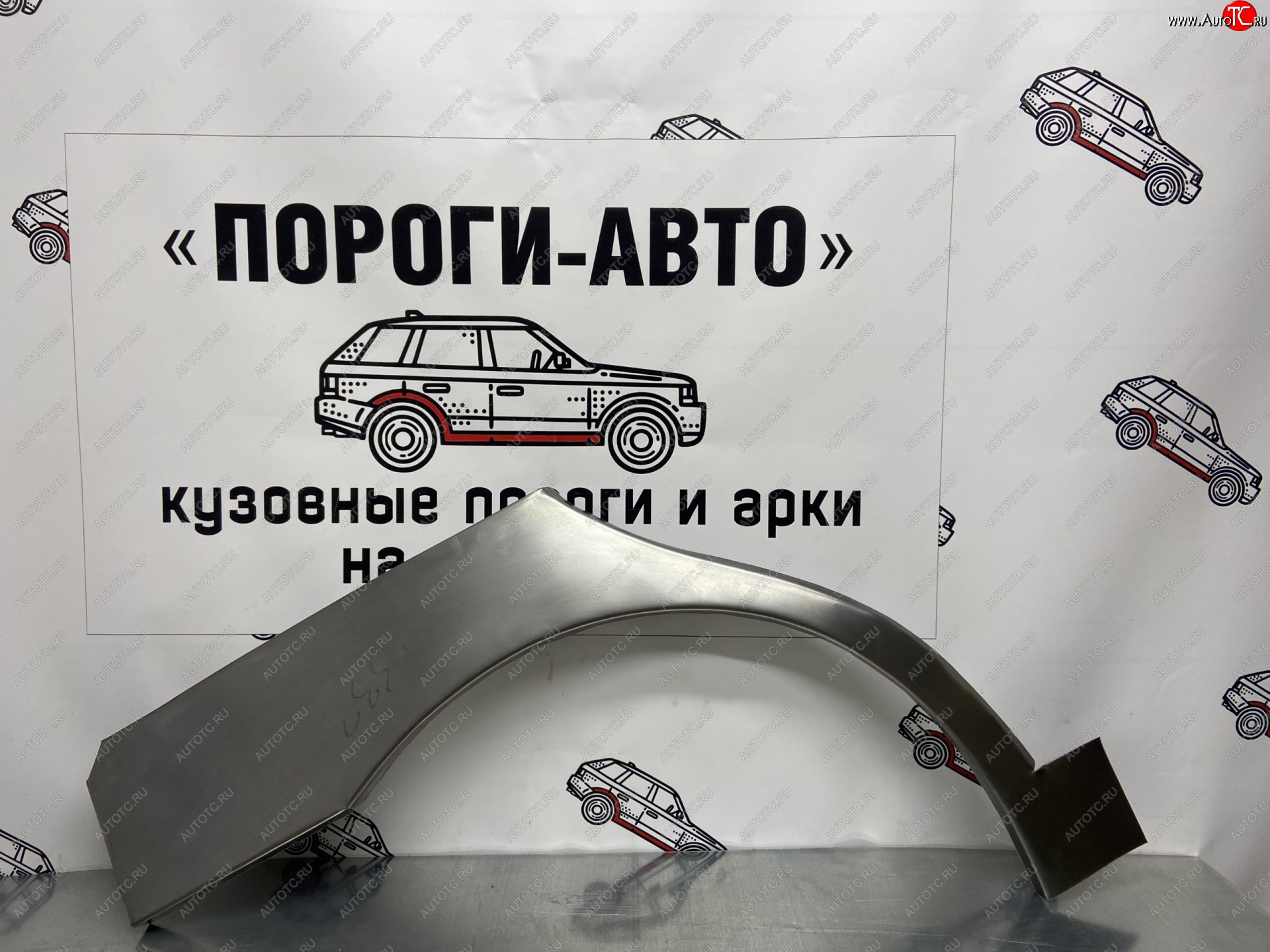 4 299 р. Комплект ремонтных внешних арок Пороги-Авто  Chevrolet Lanos  T100 (2002-2017) седан (Холоднокатаная сталь 0,8 мм)  с доставкой в г. Набережные‑Челны