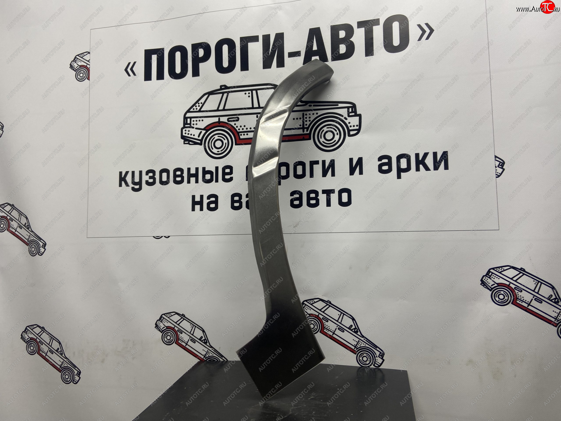 2 269 р. Ремонтный сапожок заднего крыла (Комплект) Пороги-Авто Toyota Land Cruiser 100 дорестайлинг (1998-2002) (холоднокатаная сталь 0,8мм)  с доставкой в г. Набережные‑Челны