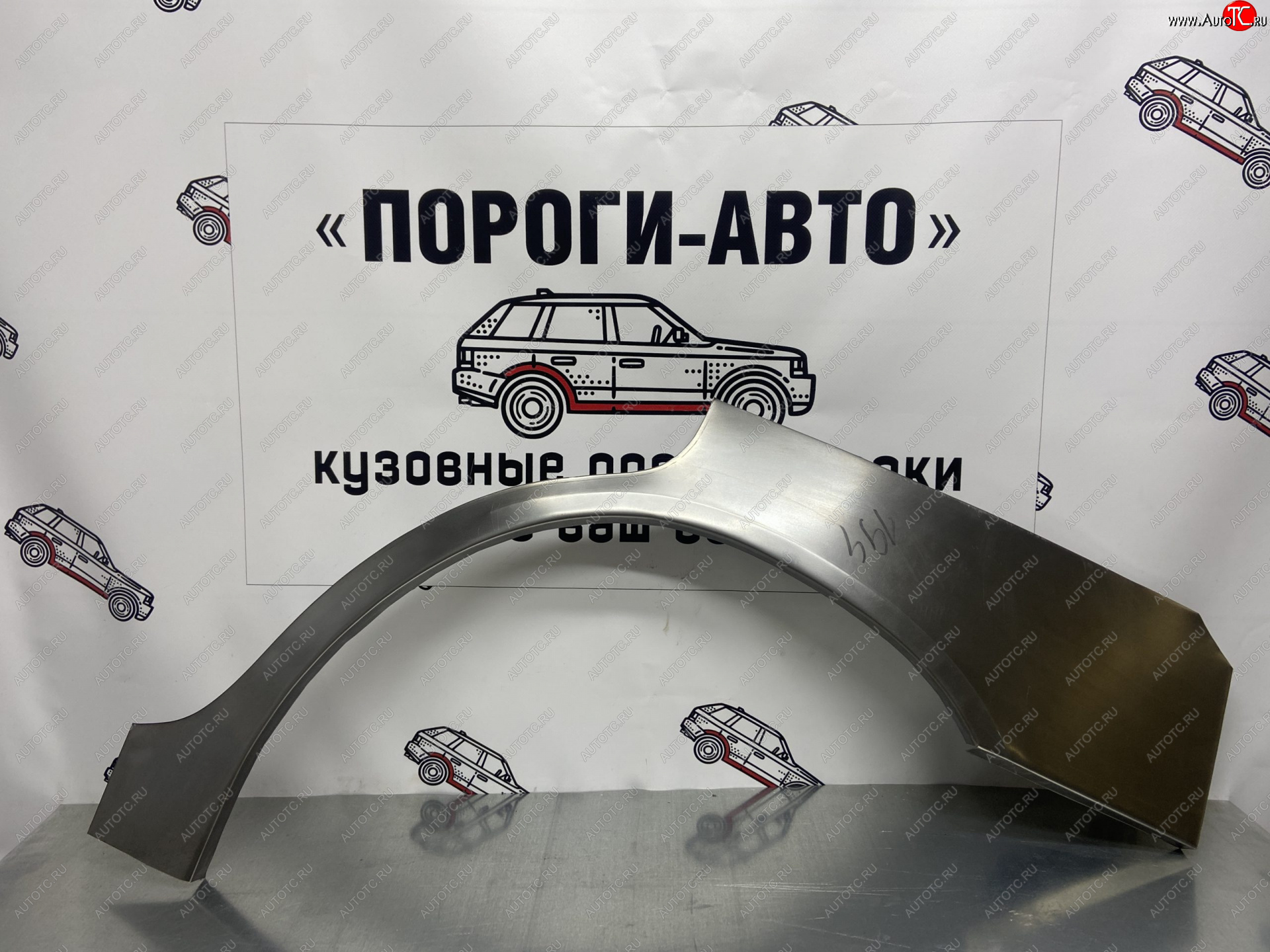 4 399 р. Комплект ремонтных внешних арок Пороги-Авто Ford Scorpio Mk1 седан рестайлинг (1992-1994) (Холоднокатаная сталь 0,8 мм)  с доставкой в г. Набережные‑Челны