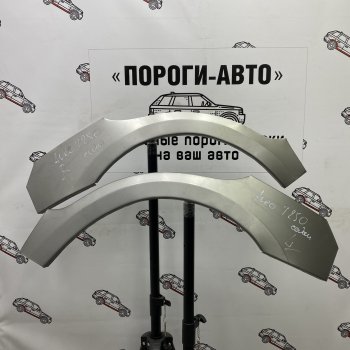 Левая внешняя ремонтная арка Пороги-Авто Chevrolet (Шевролет) Aveo (Авео)  T250 (2006-2011) T250 седан рестайлинг, хэтчбек 5 дв рестайлинг