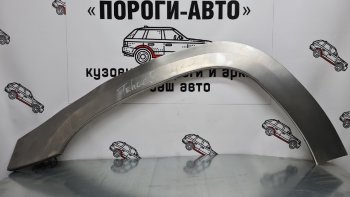 Левая внешняя ремонтная арка Пороги-Авто Chevrolet (Шевролет) Tahoe (Тахо)  GMT900 (2006-2013) GMT900 5 дв.  (Холоднокатанная сталь 0,8 мм)