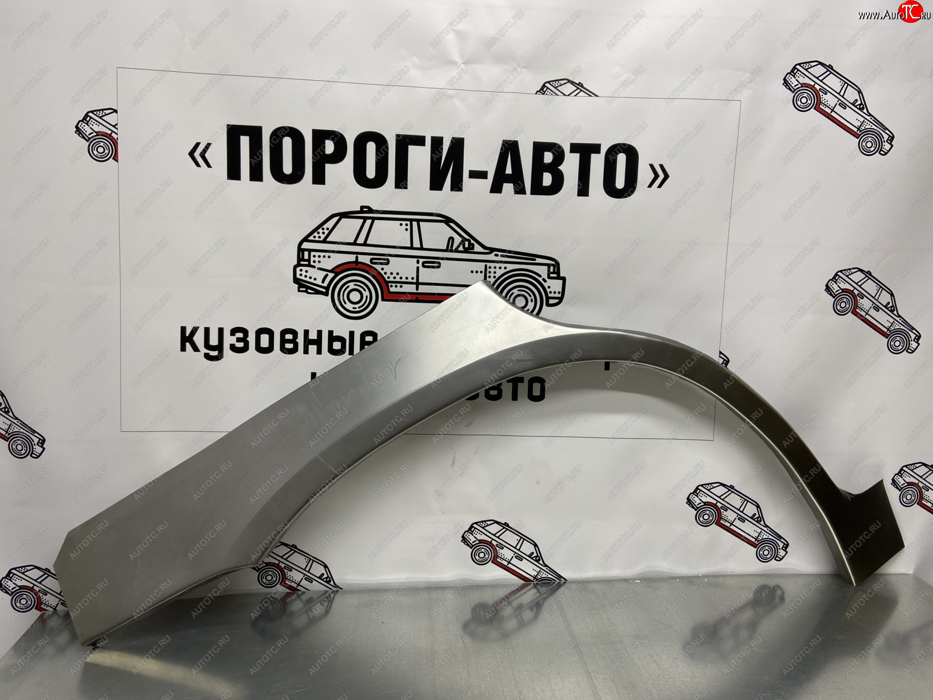 4 299 р. Комплект ремонтных внешних арок Пороги-Авто Toyota Highlander XU20 дорестайлинг (2000-2003) (Холоднокатаная сталь 0,8 мм)  с доставкой в г. Набережные‑Челны