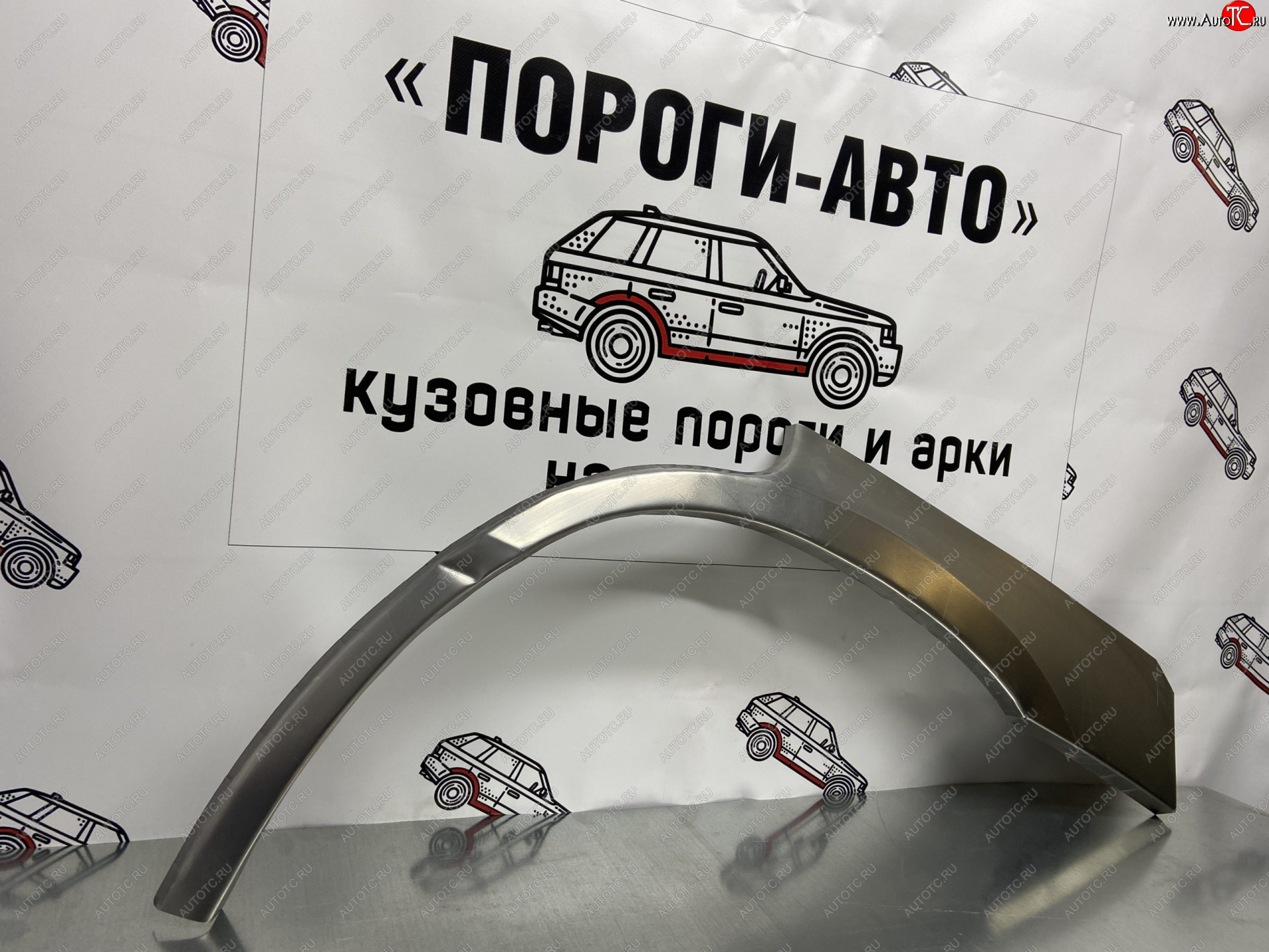 4 299 р. Комплект ремонтных внешних арок Пороги-Авто  Subaru Forester  SG (2002-2008) дорестайлинг, рестайлинг (Холоднокатаная сталь 0,8 мм)  с доставкой в г. Набережные‑Челны