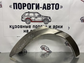 Левая внешняя ремонтная арка Пороги-Авто Volkswagen Passat B3 универсал (1988-1993)  (Холоднокатаная сталь 0,8 мм)