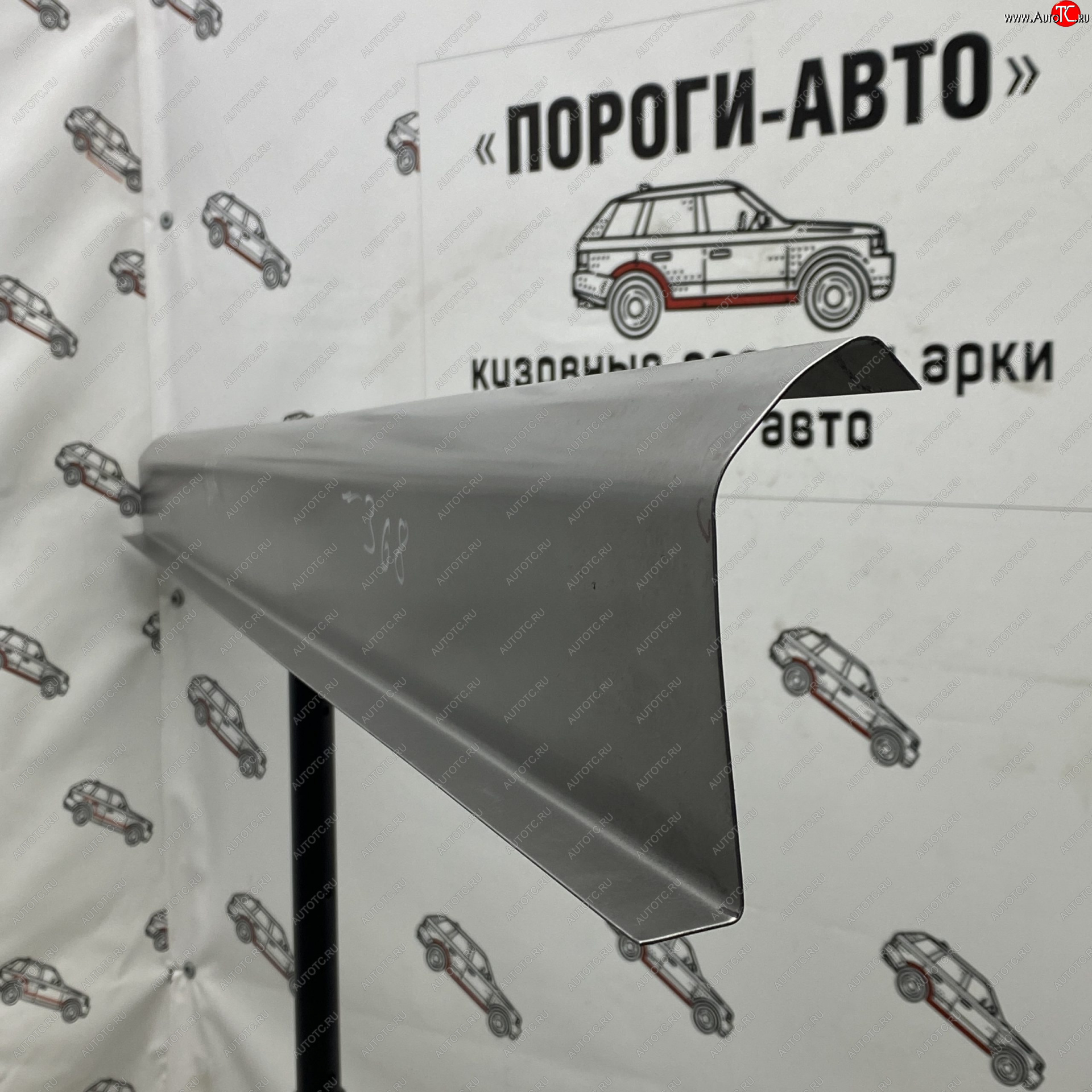 3 899 р. Комплект ремонтных порогов Пороги-Авто  Mazda 3/Axela  BK (2003-2009) дорестайлинг седан, дорестайлинг, хэтчбэк, рестайлинг седан, рестайлинг, хэтчбэк (Холоднокатанная сталь 1 мм)  с доставкой в г. Набережные‑Челны