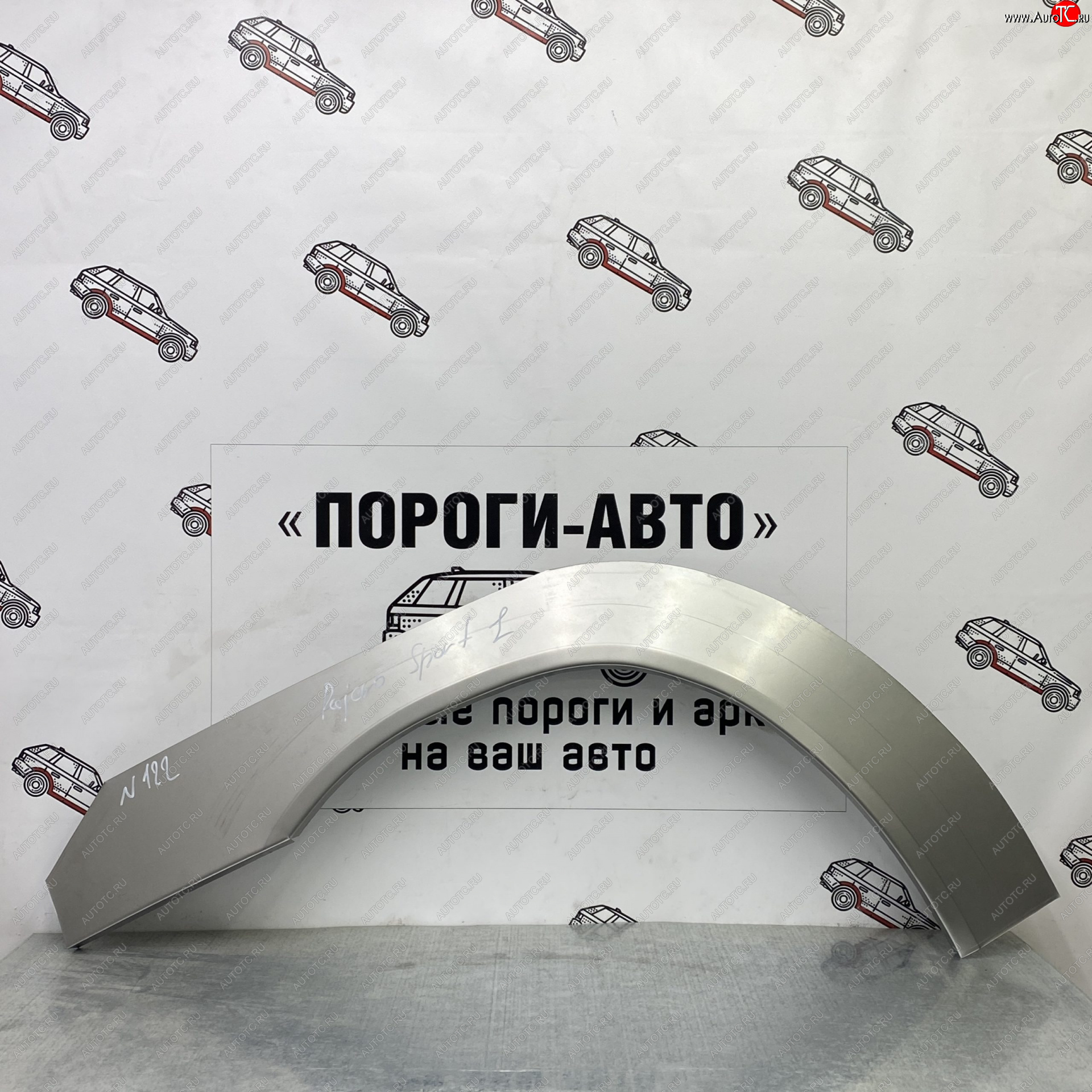 2 199 р. Ремонтные арки передних крыльев (Правая арка) Пороги-Авто Mitsubishi Pajero Sport PB дорестайлинг (2008-2013) (холоднокатаная сталь 0,8мм)  с доставкой в г. Набережные‑Челны