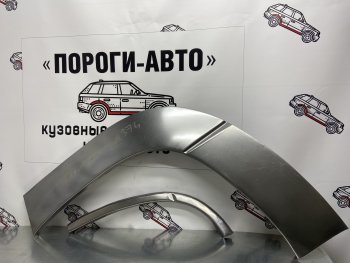 Правая внешняя ремонтная арка Пороги-Авто Chevrolet (Шевролет) Tahoe (Тахо)  GMT800 (2000-2006) GMT800