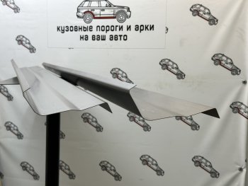 Комплект ремонтных порогов Пороги-Авто Opel (Опель) Vectra (Вектра)  В (1999-2003) В универсал рестайлинг ()