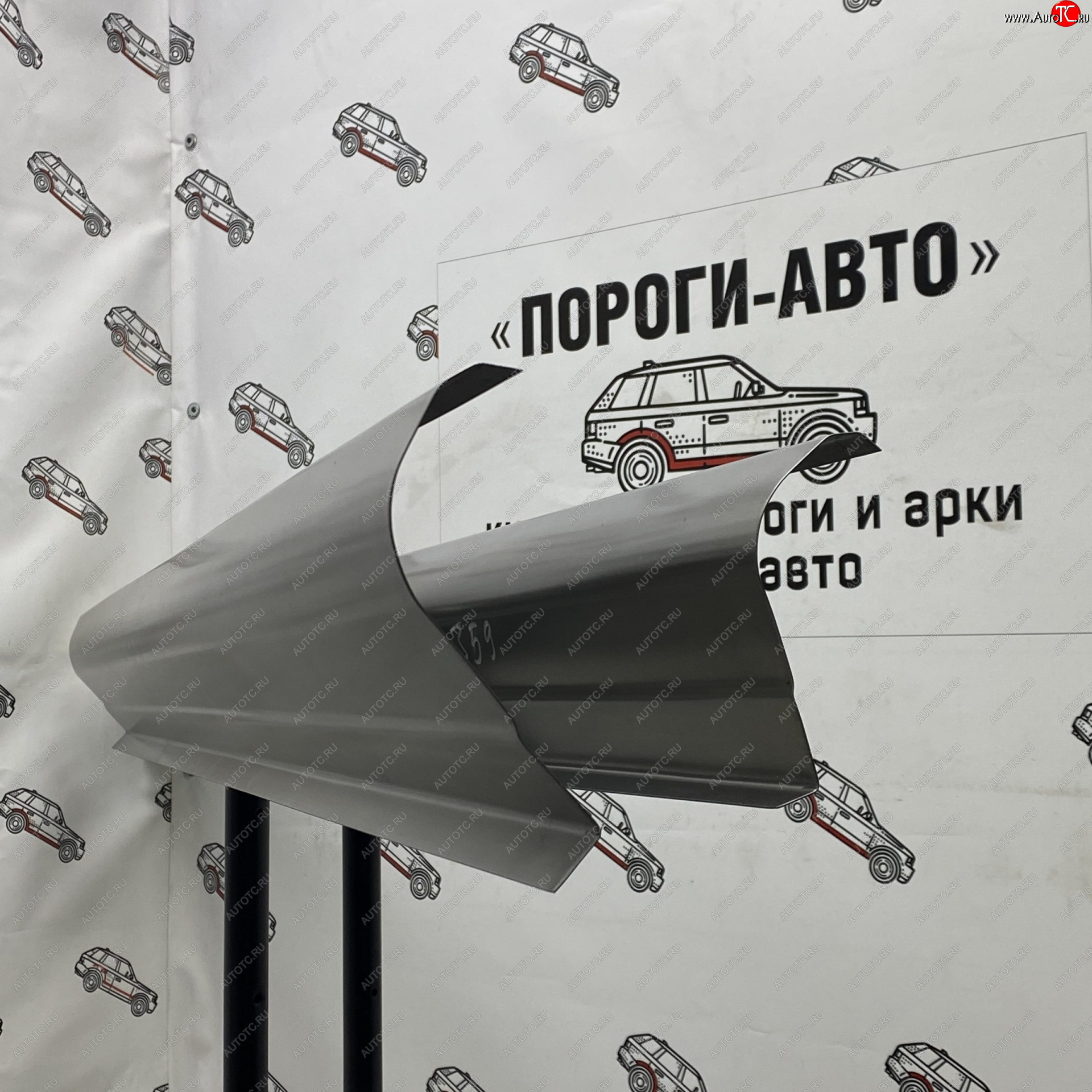 3 899 р. Комплект ремонтных порогов Пороги-Авто  Chevrolet Aveo  T250 (2006-2011) седан рестайлинг, хэтчбек 5 дв рестайлинг (Холоднокатанная сталь 1 мм)  с доставкой в г. Набережные‑Челны