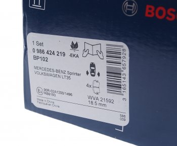 2 559 р. Колодки тормозные задние (4шт.) BOSCH  Mercedes-Benz G class ( W460,  W463) (1979-2025), Mercedes-Benz Sprinter  W901 (1995-2000), Volkswagen LT 2D (1996-2006)  с доставкой в г. Набережные‑Челны. Увеличить фотографию 3