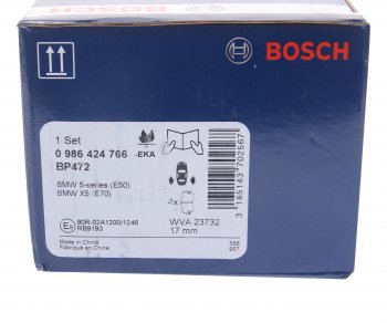 3 499 р. Колодки тормозные задние (4шт.) BOSCH BMW 3 серия E90 седан дорестайлинг (2004-2008)  с доставкой в г. Набережные‑Челны. Увеличить фотографию 4