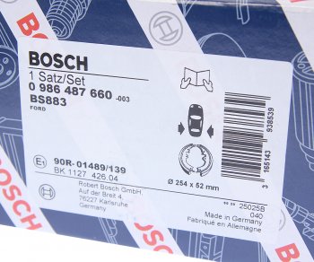 4 099 р. Колодки тормозные задние барабанные (4шт.) BOSCH Ford Transit цельнометаллический фургон дорестайлинг (2000-2006)  с доставкой в г. Набережные‑Челны. Увеличить фотографию 4