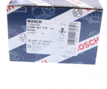 2 099 р. Колодки тормозные задние барабанные (4шт.) BOSCH Hyundai Santa Fe CM рестайлинг (2009-2012)  с доставкой в г. Набережные‑Челны. Увеличить фотографию 4