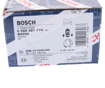 2 779 р. Колодки тормозные задние барабанные (4шт.) BOSCH Hyundai Santa Fe CM рестайлинг (2009-2012)  с доставкой в г. Набережные‑Челны. Увеличить фотографию 4