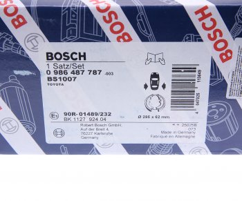 3 699 р. Колодки тормозные задние барабанные (4шт.) BOSCH Toyota Hilux AN10,AN20 дорестайлинг (2004-2008)  с доставкой в г. Набережные‑Челны. Увеличить фотографию 4