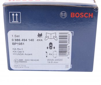 1 399 р. Колодки тормозные задние (4шт.) BOSCH Hyundai I30 FD универсал дорестайлинг (2007-2010)  с доставкой в г. Набережные‑Челны. Увеличить фотографию 4