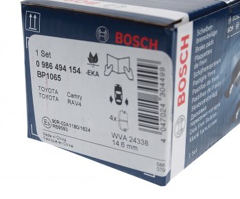 2 099 р. Колодки тормозные задние (4шт.) BOSCH Toyota Camry XV40 дорестайлинг (2006-2008)  с доставкой в г. Набережные‑Челны. Увеличить фотографию 3