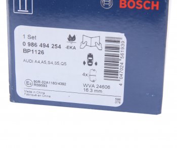 3 299 р. Колодки тормозные задние (4шт.) BOSCH Audi A4 B8 дорестайлинг, седан (2007-2011)  с доставкой в г. Набережные‑Челны. Увеличить фотографию 4