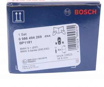 2 999 р. Колодки тормозные задние (4шт.) BOSCH BMW 1 серия E81 хэтчбэк 3 дв. рестайлинг (2007-2012)  с доставкой в г. Набережные‑Челны. Увеличить фотографию 5