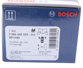 3 299 р. Колодки тормозные передние без отверстий (4шт.) BOSCH Hyundai IX35 LM дорестайлинг (2009-2013)  с доставкой в г. Набережные‑Челны. Увеличить фотографию 4