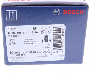 2 599 р. Колодки тормозные задние (4шт.) BOSCH Toyota Highlander XU50 дорестайлинг (2013-2017)  с доставкой в г. Набережные‑Челны. Увеличить фотографию 4