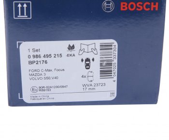 2 559 р. Колодки тормозные передние (4шт.) BOSCH Ford Focus 2  седан дорестайлинг (2004-2008)  с доставкой в г. Набережные‑Челны. Увеличить фотографию 4